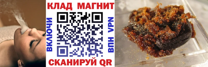 Где продают наркотики Лесной КОКАИН  Меф мяу мяу  Псилоцибиновые грибы  ГАШИШ 