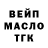 Гашиш 40% ТГК Victorina Orellana