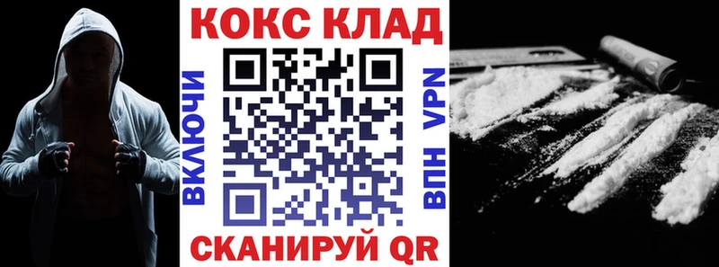 COCAIN Эквадор  Лесной 