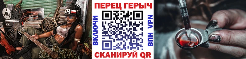 хочу наркоту  Лесной  Героин гречка 