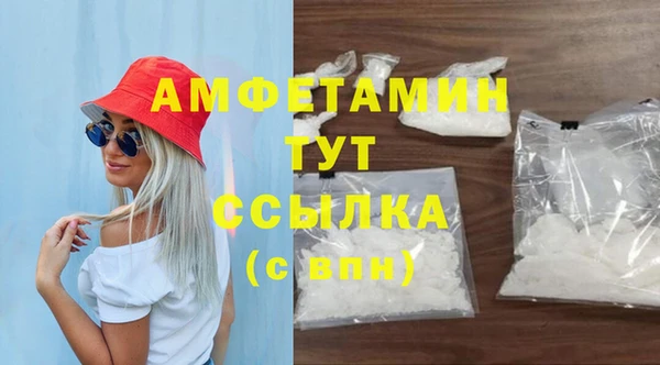 меф VHQ Алзамай