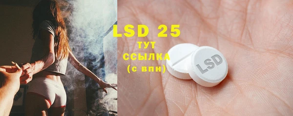 прущие крисы Алексеевка