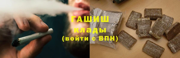 меф VHQ Алзамай