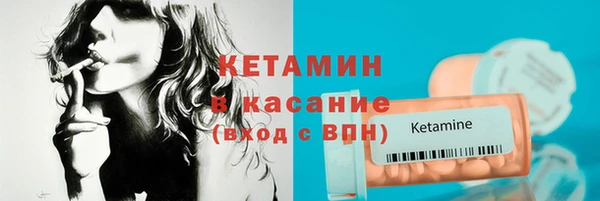меф VHQ Алзамай