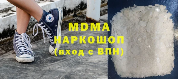 прущие крисы Алексеевка