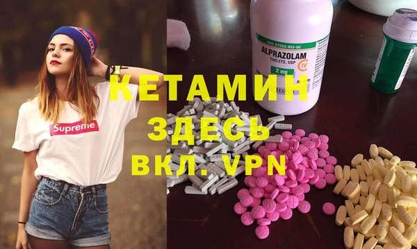 прущие крисы Алексеевка