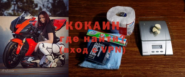 прущие крисы Алексеевка