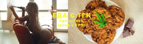прущие крисы Алексеевка