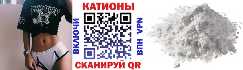 МЯУ-МЯУ mephedrone  цена наркотик  Лесной 