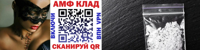 kraken рабочий сайт  где купить наркоту  Лесной  Метамфетамин витя 