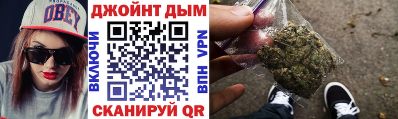 Каннабис ГИДРОПОН  дарнет шоп  Лесной 